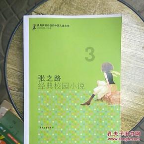 hahabet棋牌登录